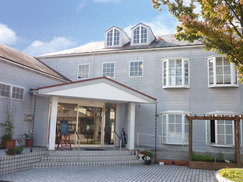 デイサービス つくしんぼ