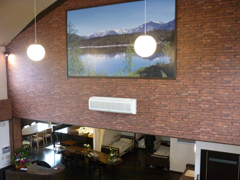 デイサービス つくしんぼ