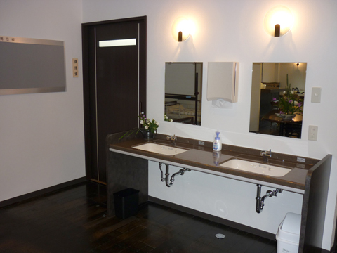 デイサービス つくしんぼ