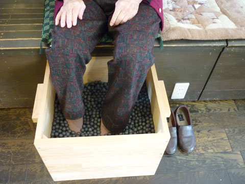 デイサービス つくしんぼ