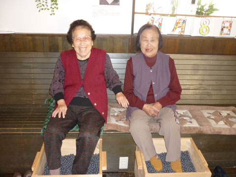 デイサービス つくしんぼ