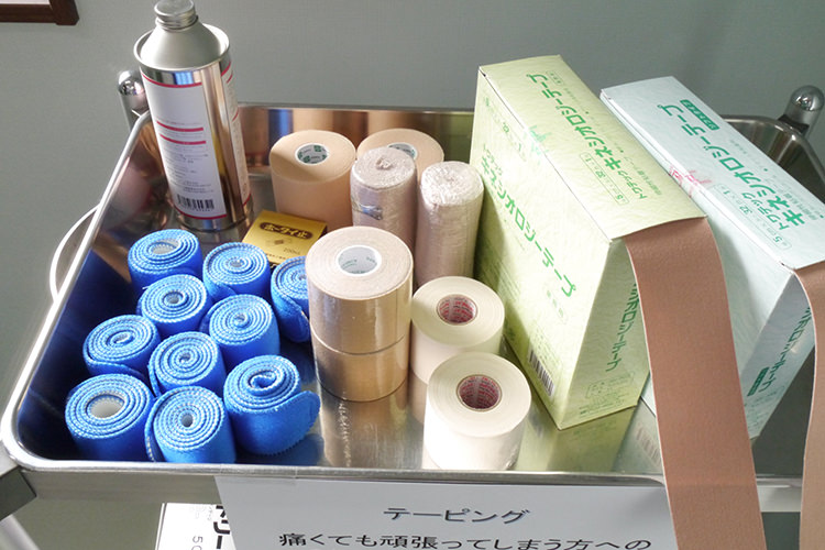 リハビリステーションLUCK