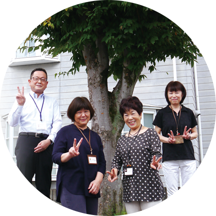 居宅介護支援事業所たけのこ